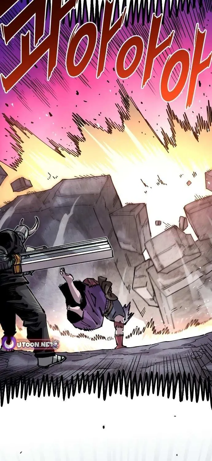 Reincarnation of the Veteran Soldier Chapter 167 page 6 - 