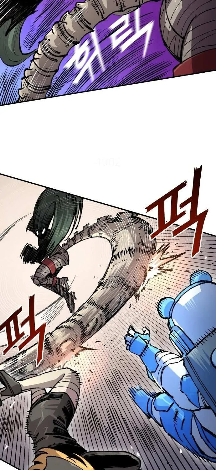 Reincarnation of the Veteran Soldier Chapter 167 page 53 - 
