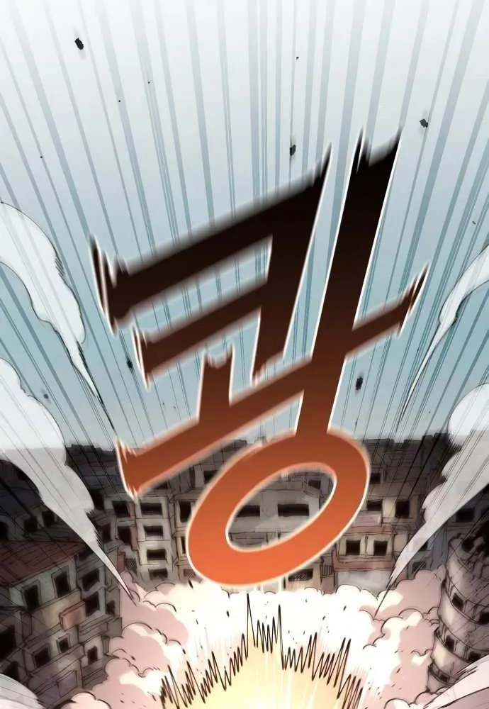 Reincarnation of the Veteran Soldier Chapter 167 page 7 - 