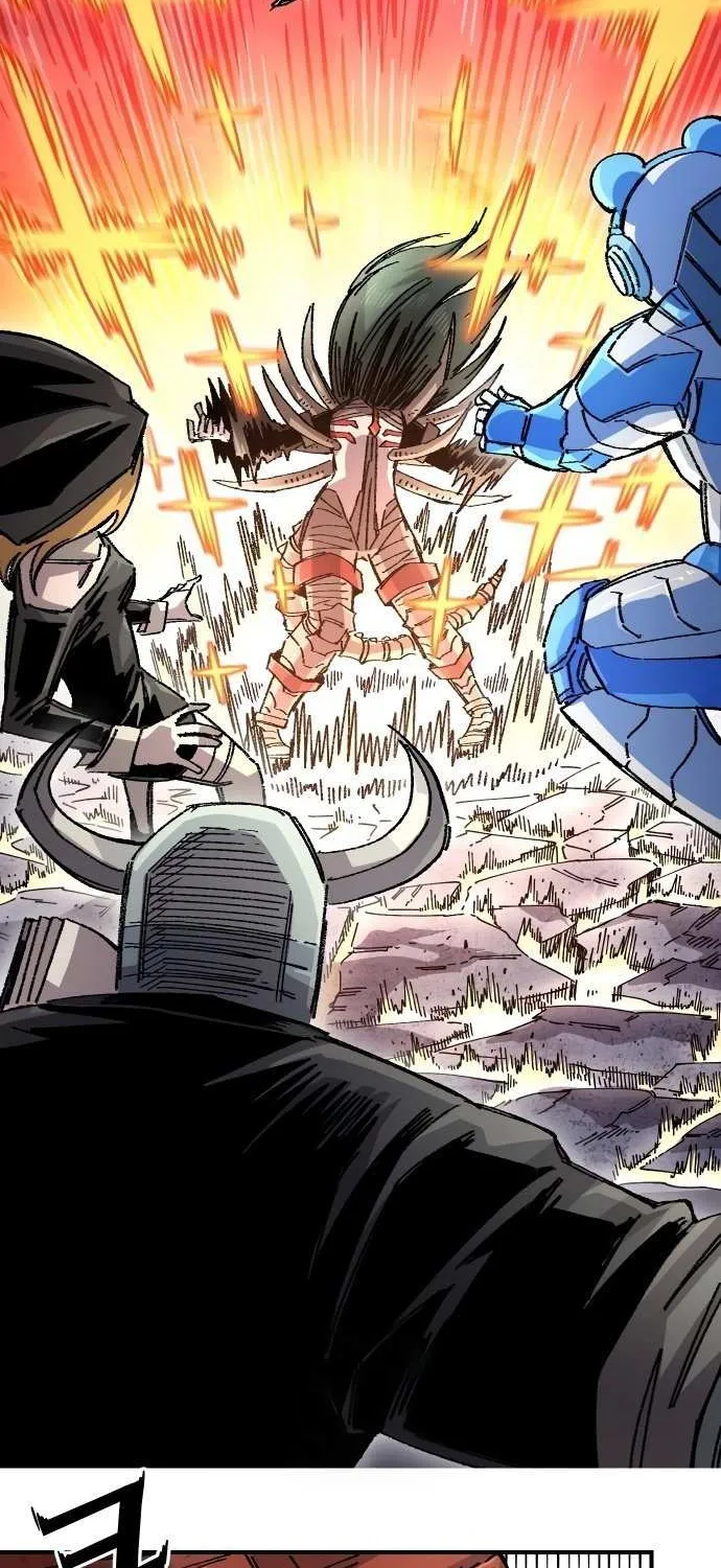 Reincarnation of the Veteran Soldier Chapter 167 page 72 - 