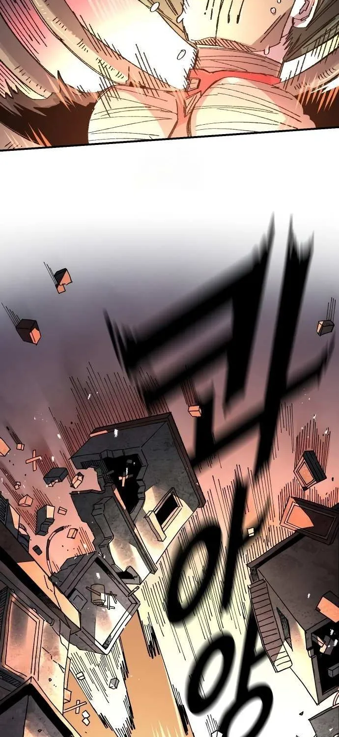 Reincarnation of the Veteran Soldier Chapter 167 page 76 - 