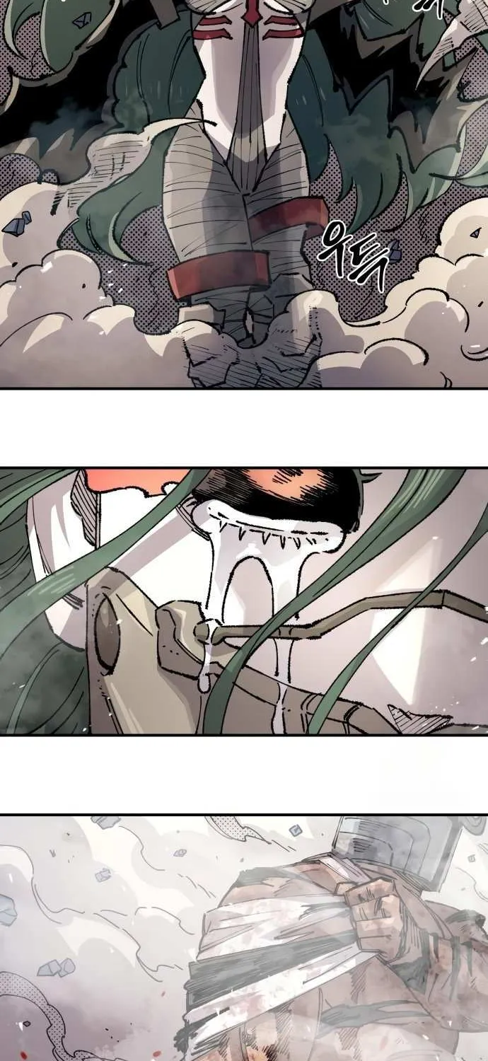Reincarnation of the Veteran Soldier Chapter 167 page 79 - 