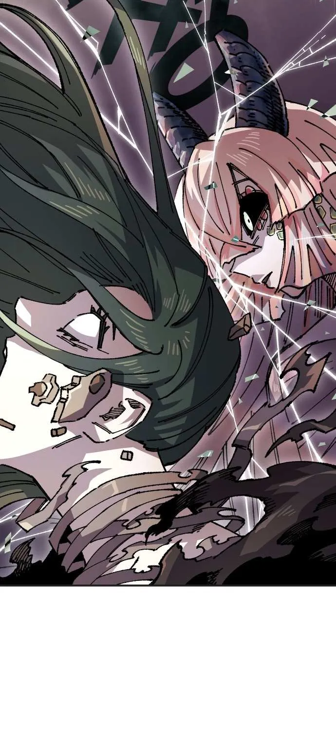 Reincarnation of the Veteran Soldier Chapter 168 page 12 - 