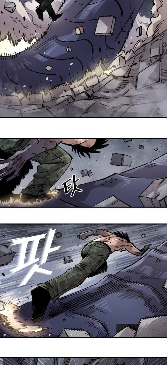 Reincarnation of the Veteran Soldier Chapter 168 page 25 - 