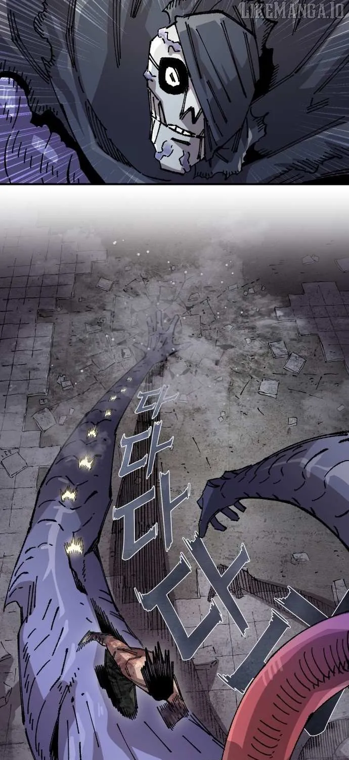 Reincarnation of the Veteran Soldier Chapter 168 page 26 - 