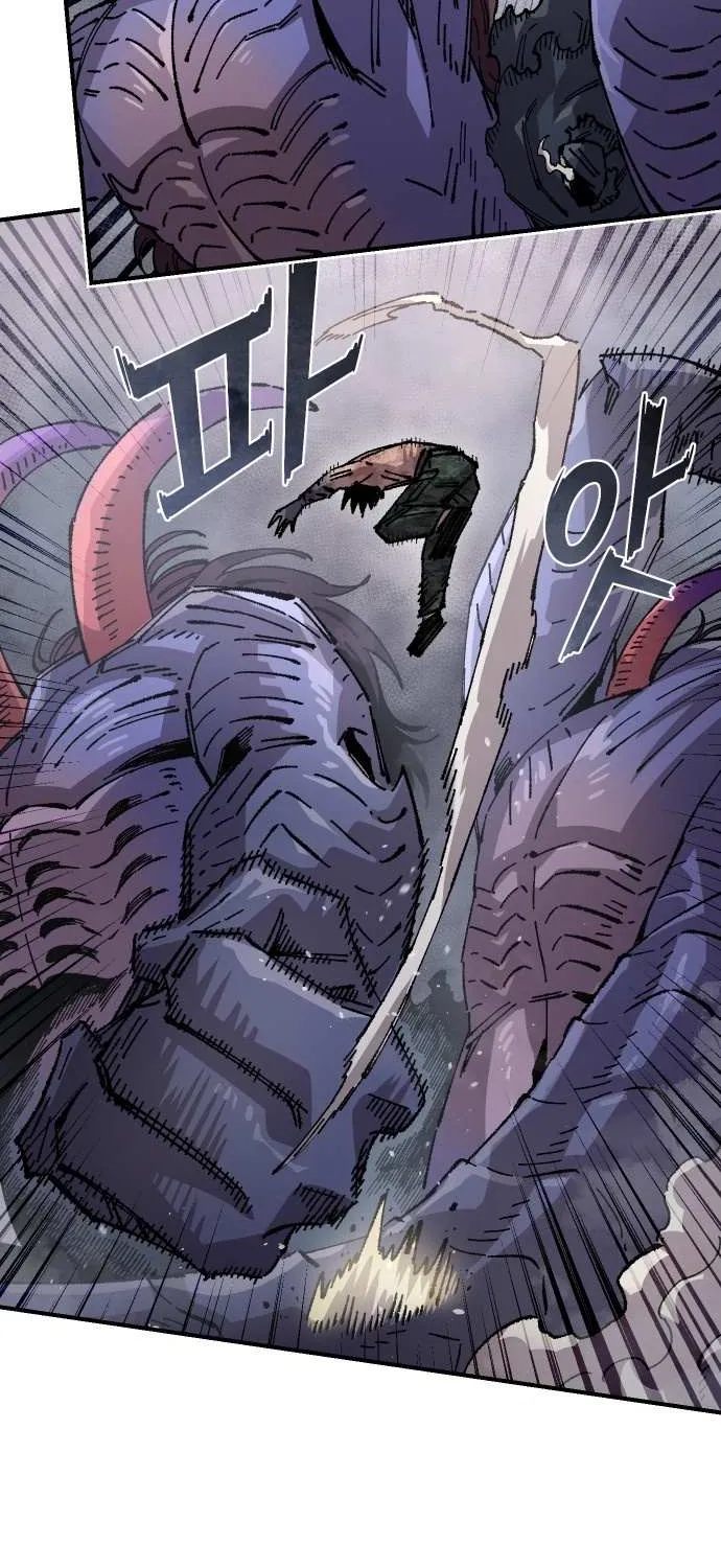 Reincarnation of the Veteran Soldier Chapter 168 page 28 - 