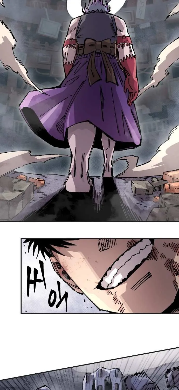 Reincarnation of the Veteran Soldier Chapter 168 page 34 - 