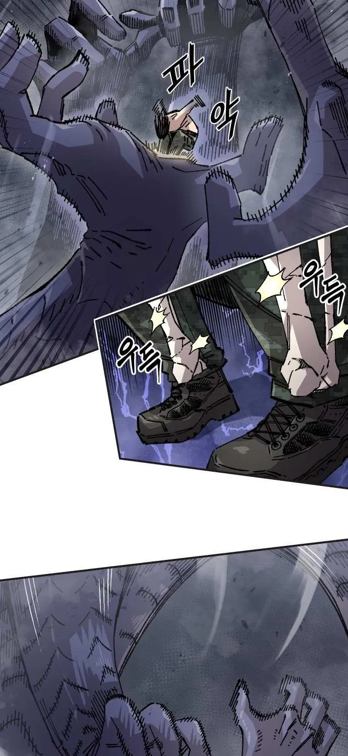 Reincarnation of the Veteran Soldier Chapter 168 page 35 - 