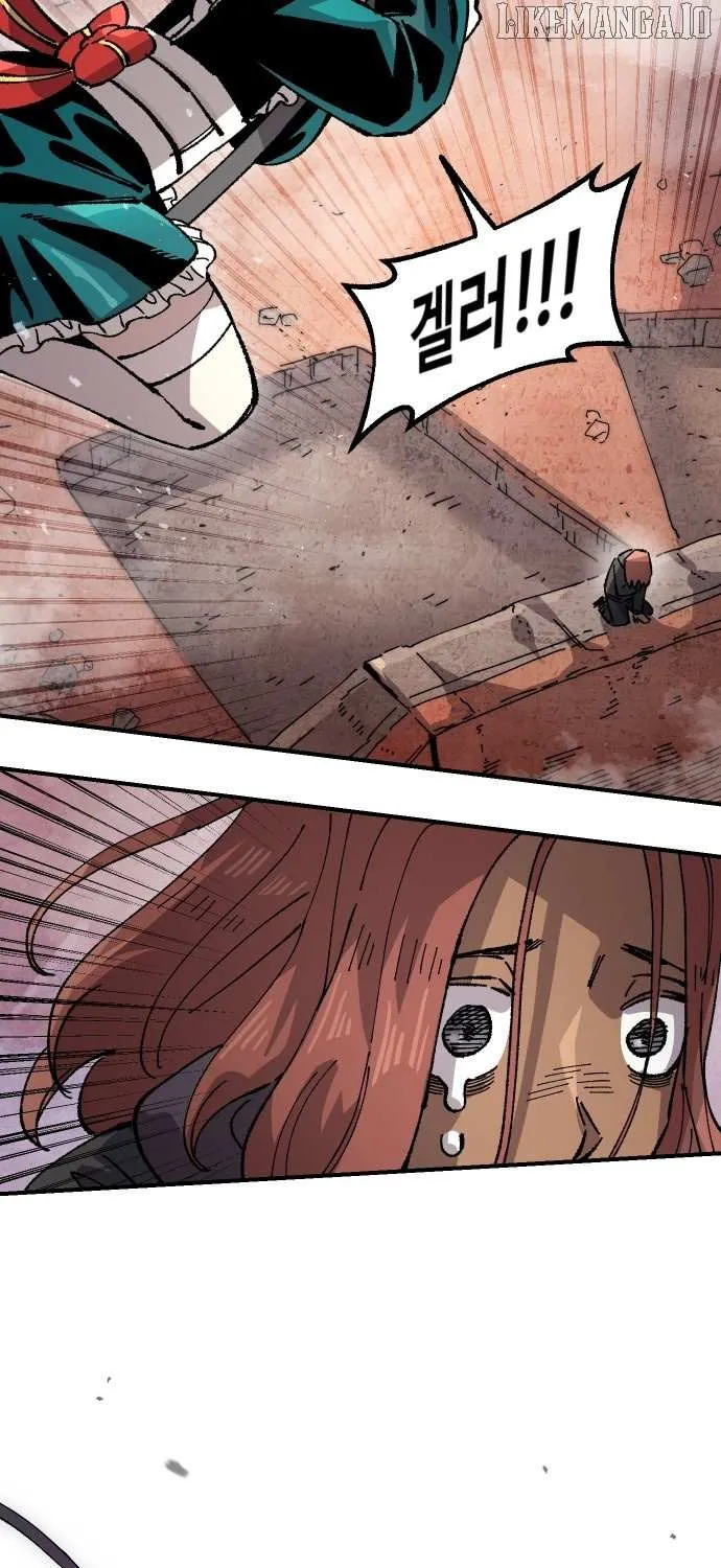 Reincarnation of the Veteran Soldier Chapter 168 page 62 - 