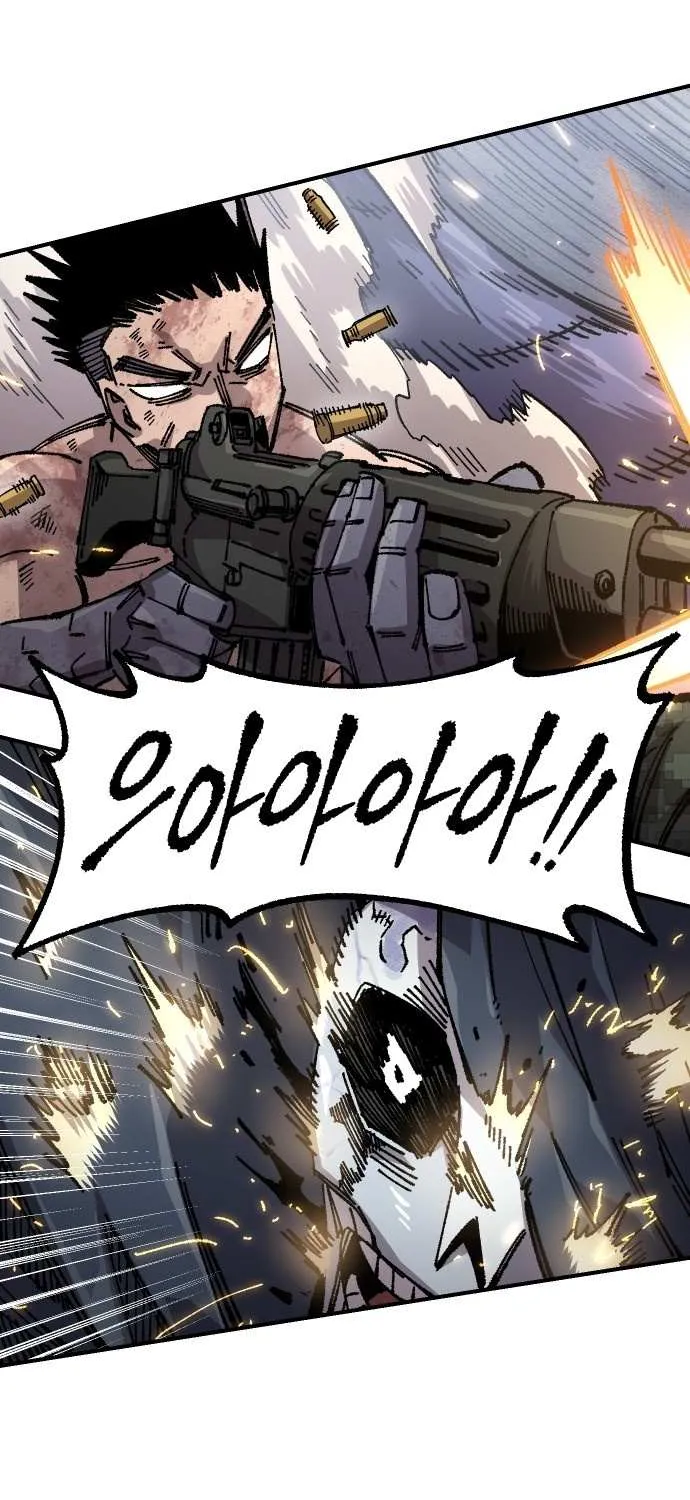 Reincarnation of the Veteran Soldier Chapter 168 page 68 - 