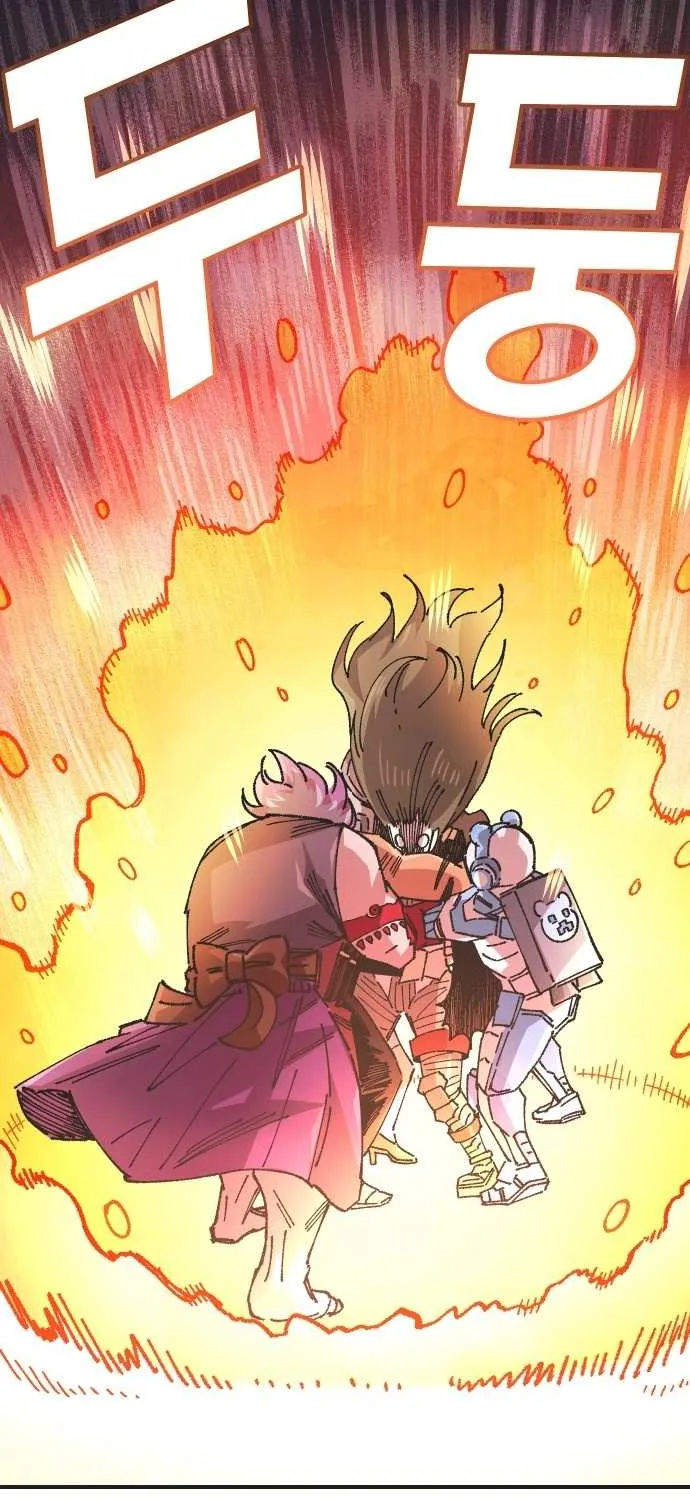 Reincarnation of the Veteran Soldier Chapter 168 page 8 - 