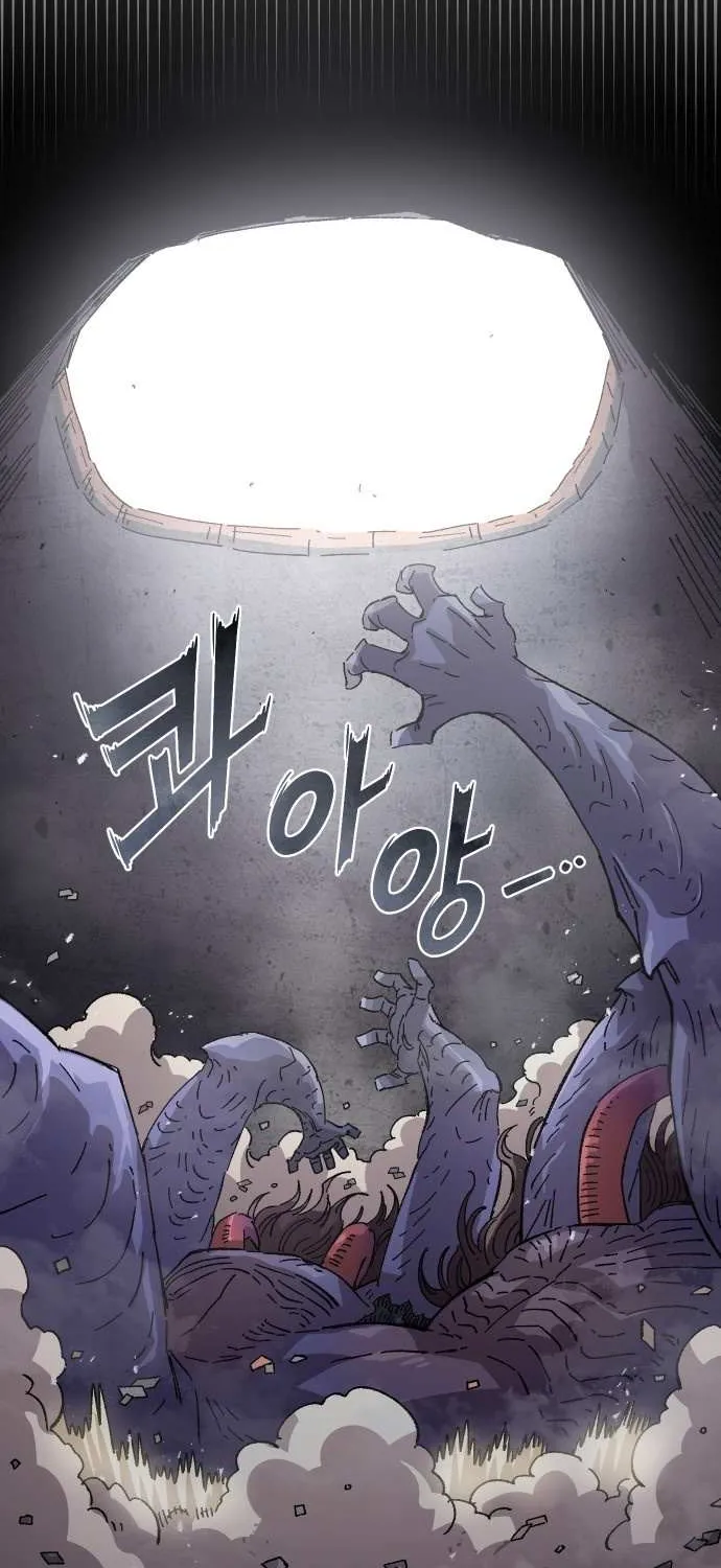 Reincarnation of the Veteran Soldier Chapter 168 page 81 - 