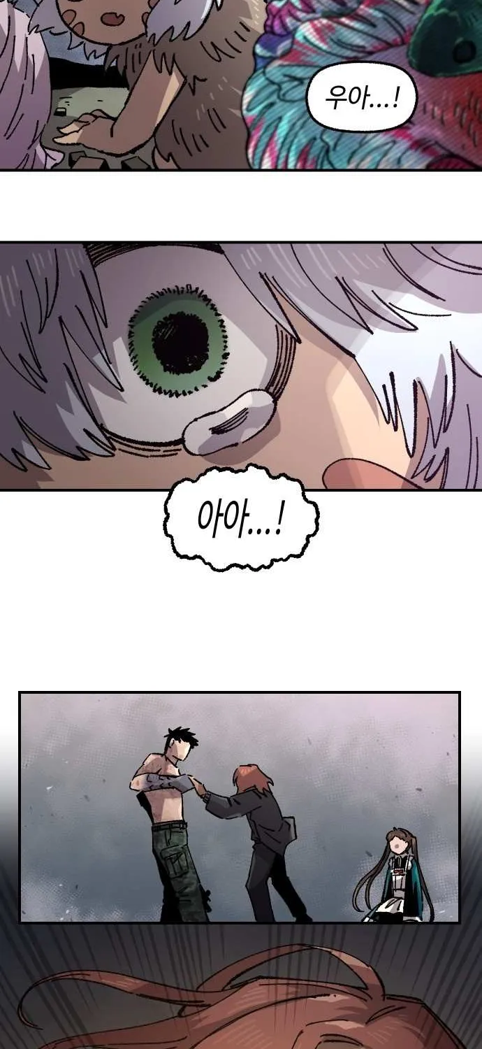Reincarnation of the Veteran Soldier Chapter 168 page 93 - 