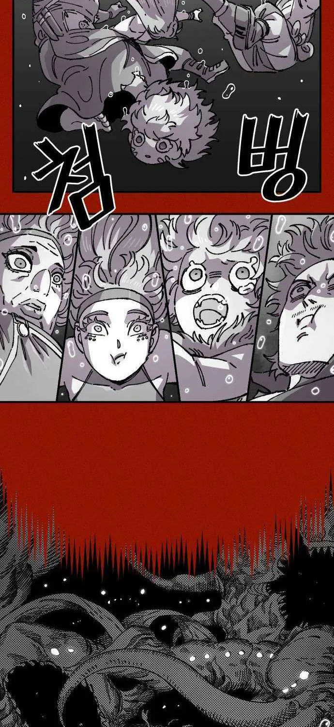 Reincarnation of the Veteran Soldier Chapter 169 page 19 - 