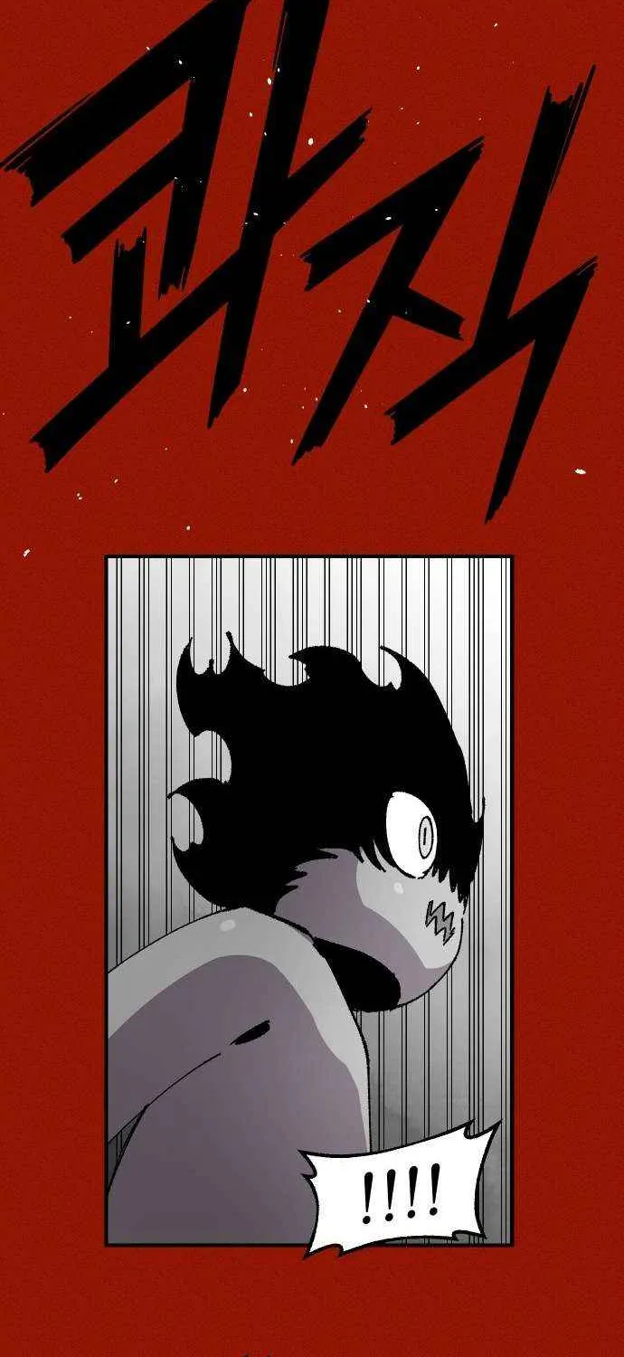 Reincarnation of the Veteran Soldier Chapter 169 page 21 - 