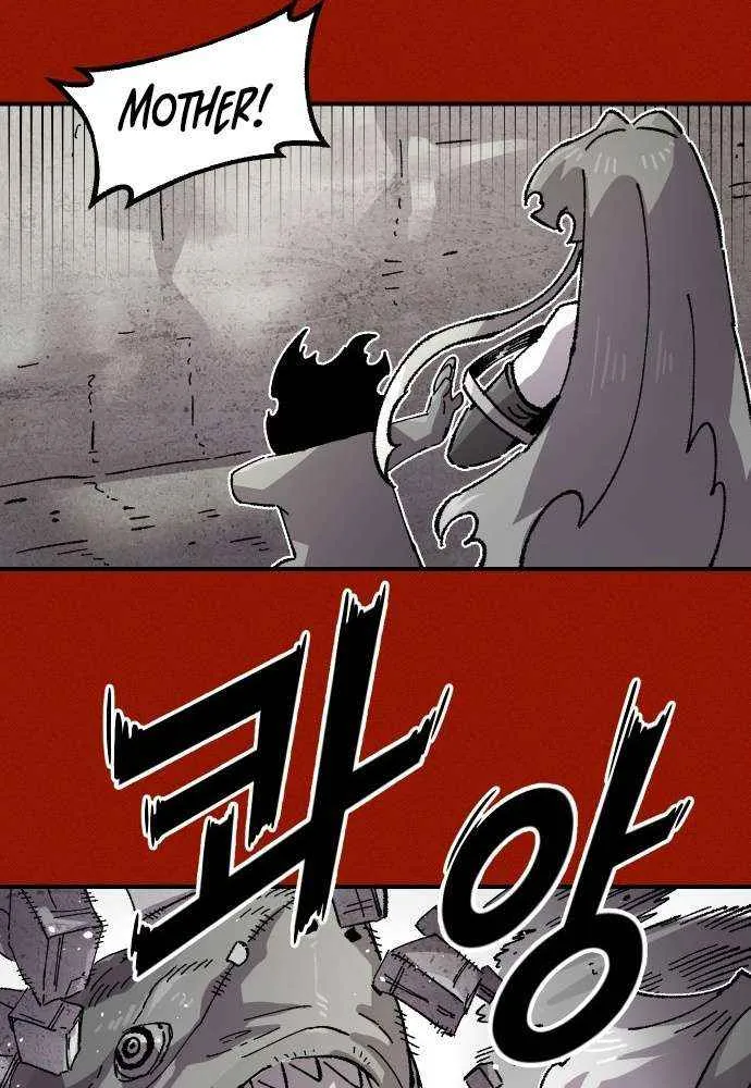Reincarnation of the Veteran Soldier Chapter 169 page 22 - 