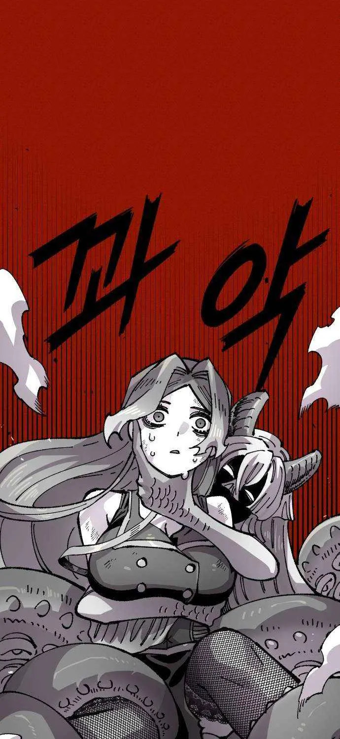 Reincarnation of the Veteran Soldier Chapter 169 page 26 - 