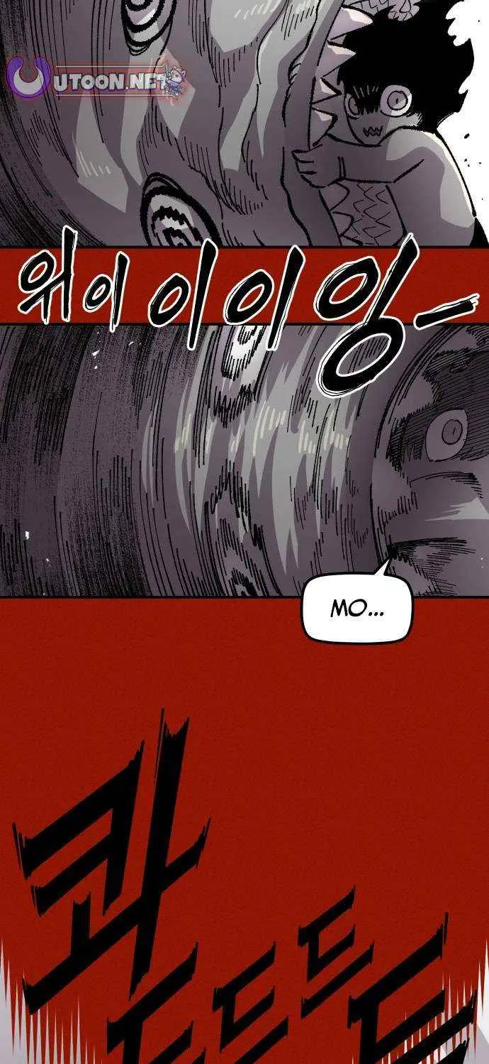 Reincarnation of the Veteran Soldier Chapter 169 page 28 - 