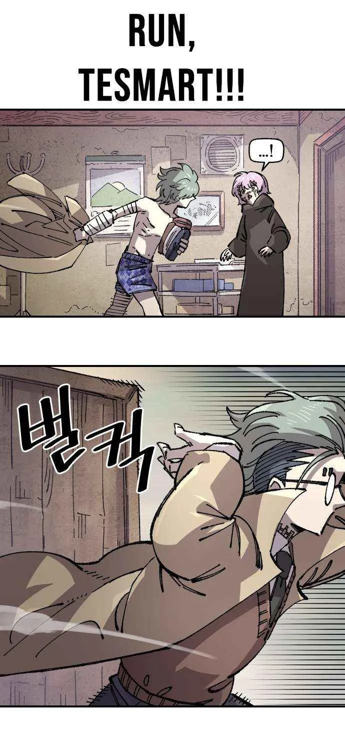 Reincarnation of the Veteran Soldier Chapter 169 page 58 - 