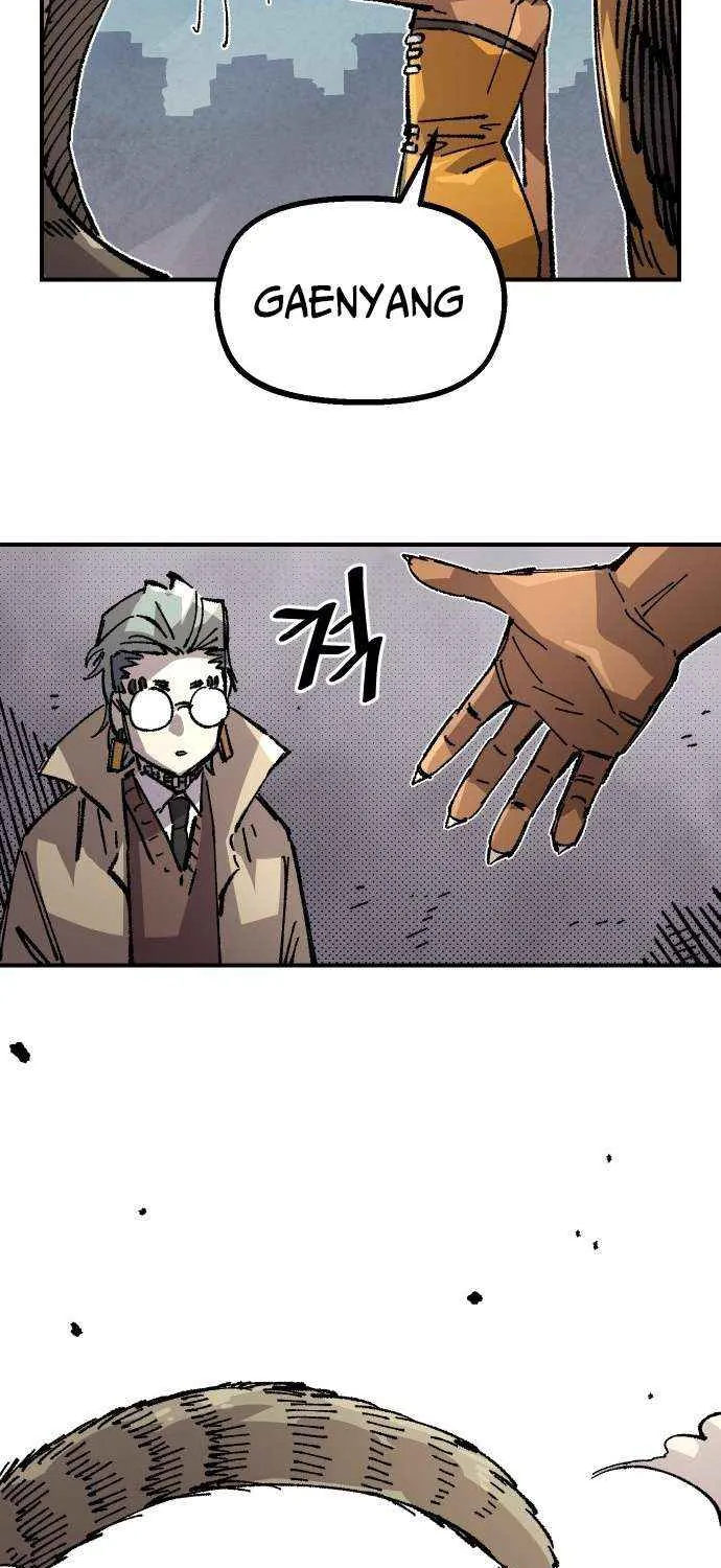 Reincarnation of the Veteran Soldier Chapter 169 page 81 - 