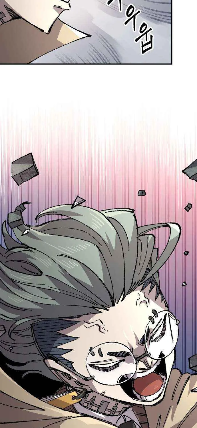 Reincarnation of the Veteran Soldier Chapter 169 page 95 - 