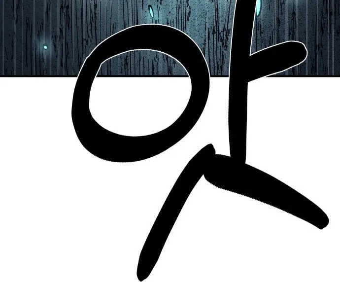 Reincarnation of the Veteran Soldier Chapter 17 page 138 - 