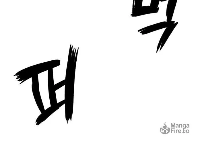 Reincarnation of the Veteran Soldier Chapter 17 page 148 - 