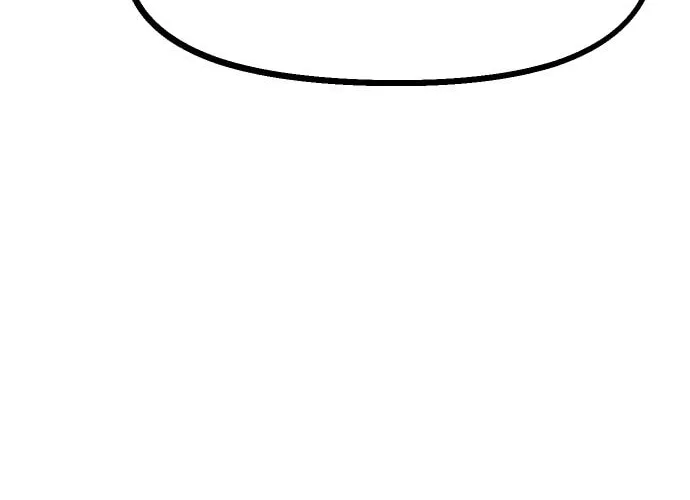 Reincarnation of the Veteran Soldier Chapter 17 page 25 - 
