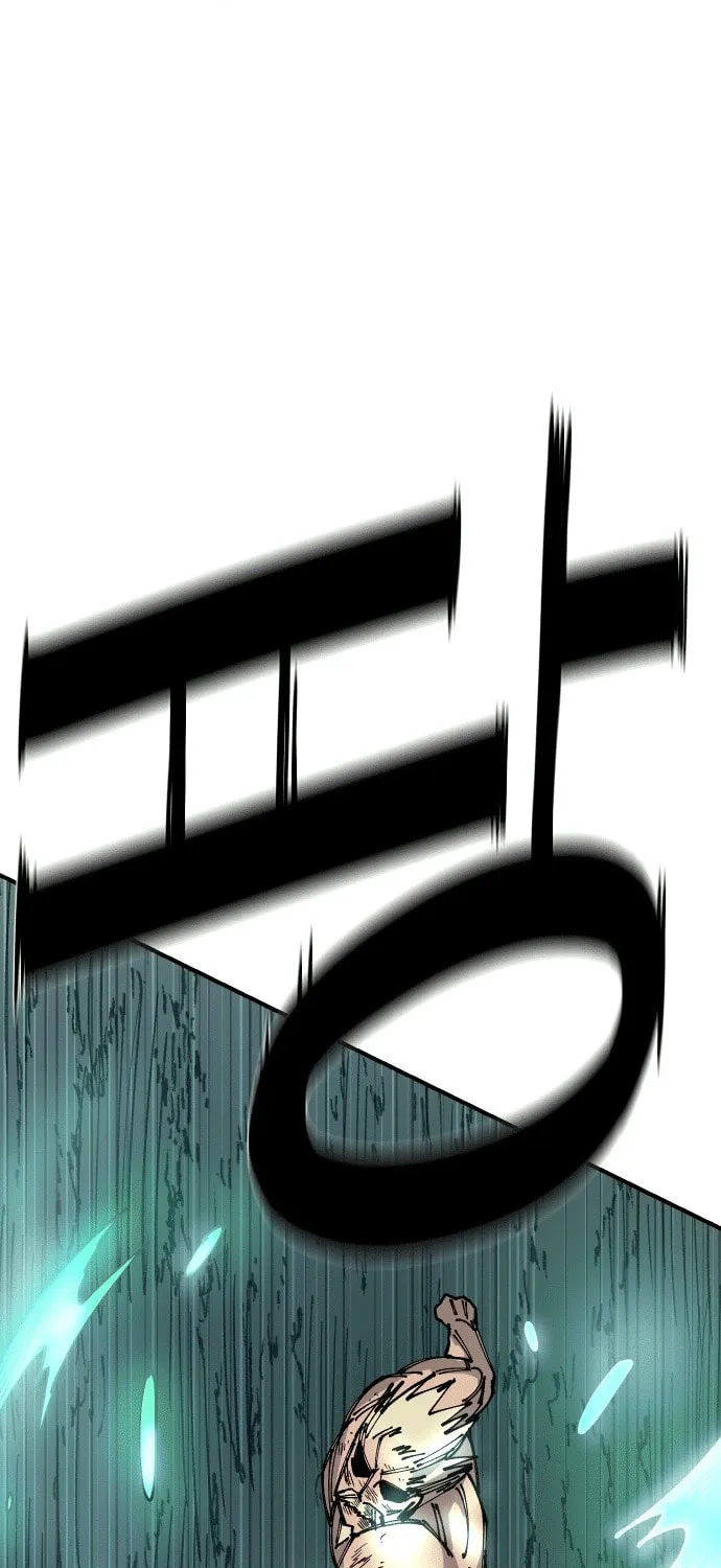Reincarnation of the Veteran Soldier Chapter 17 page 41 - 