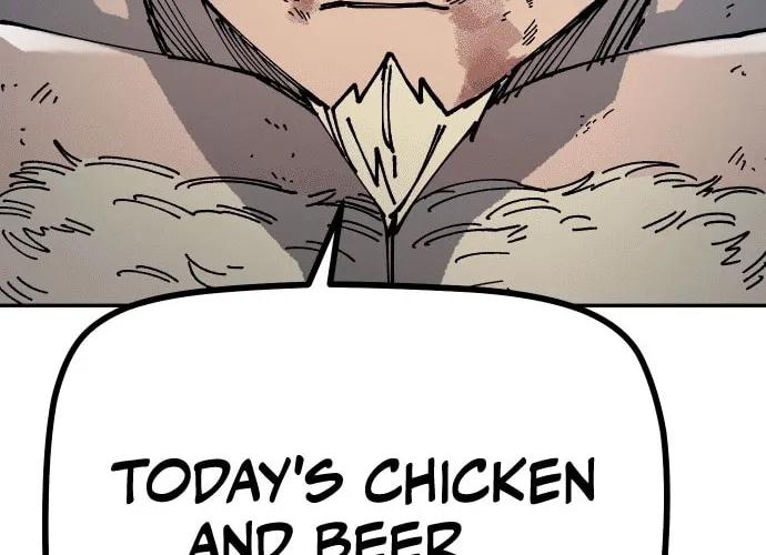 Reincarnation of the Veteran Soldier Chapter 17 page 7 - 
