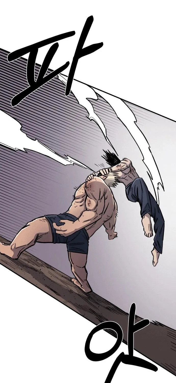 Reincarnation of the Veteran Soldier Chapter 17 page 76 - 