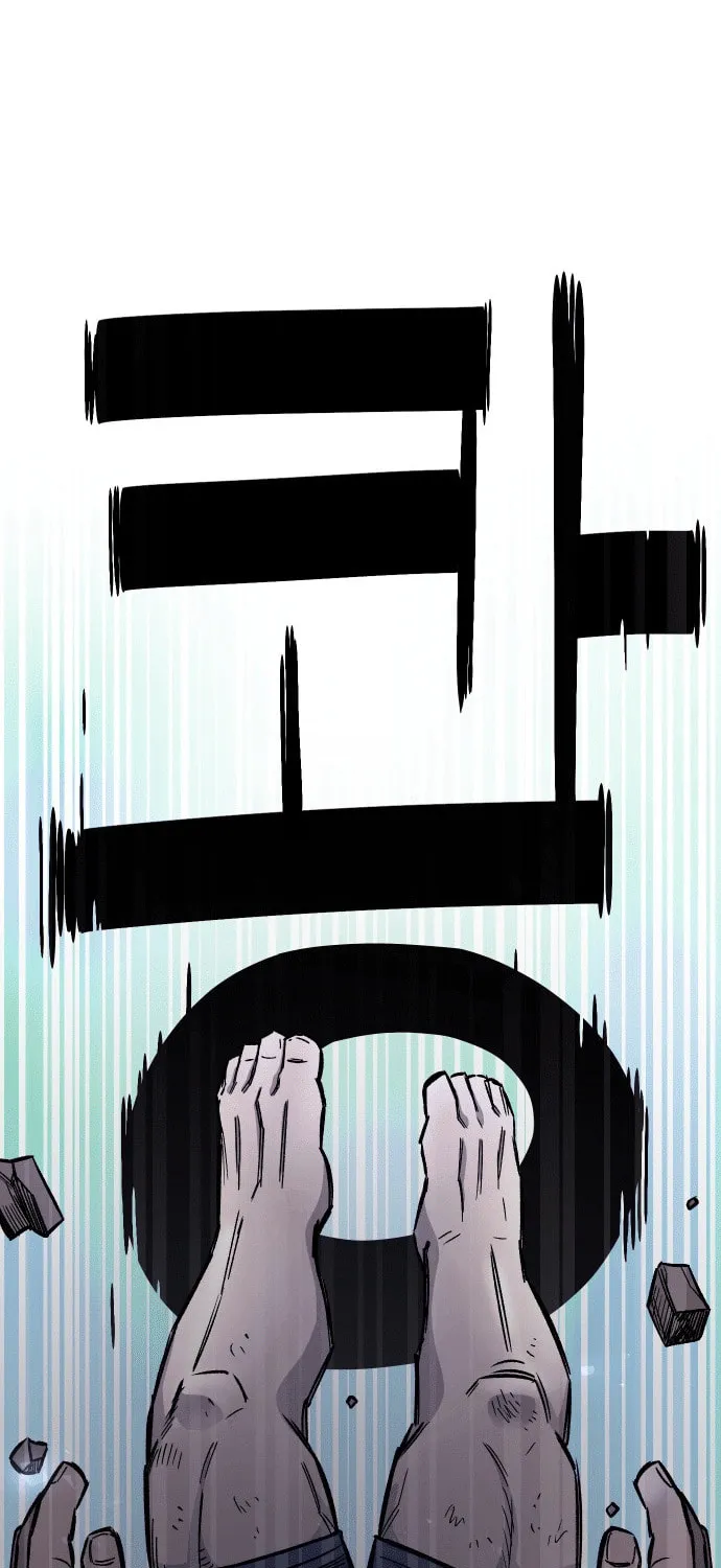 Reincarnation of the Veteran Soldier Chapter 17 page 82 - 