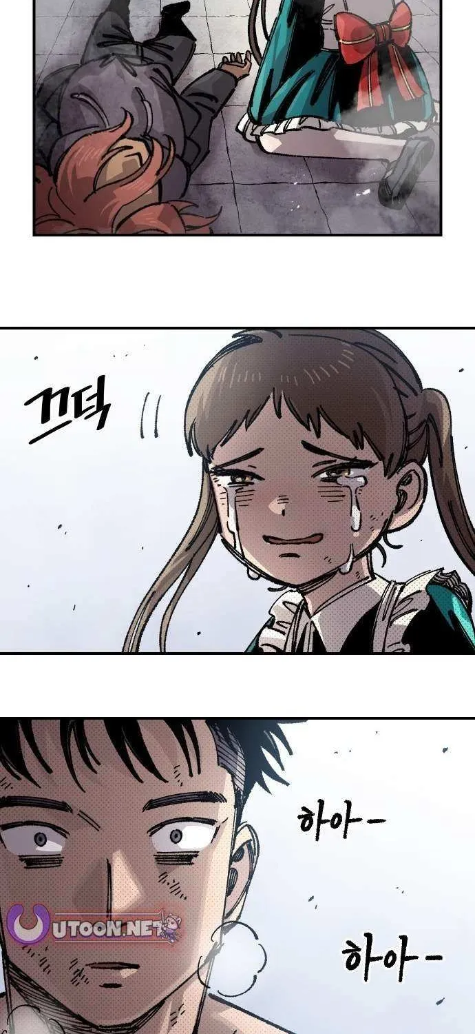 Reincarnation of the Veteran Soldier Chapter 170 page 14 - 