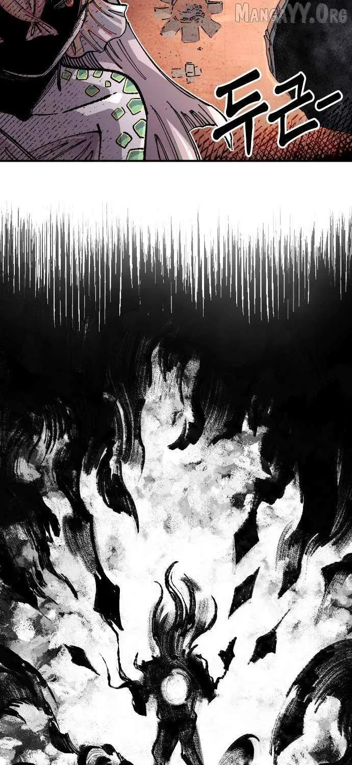 Reincarnation of the Veteran Soldier Chapter 170 page 30 - 