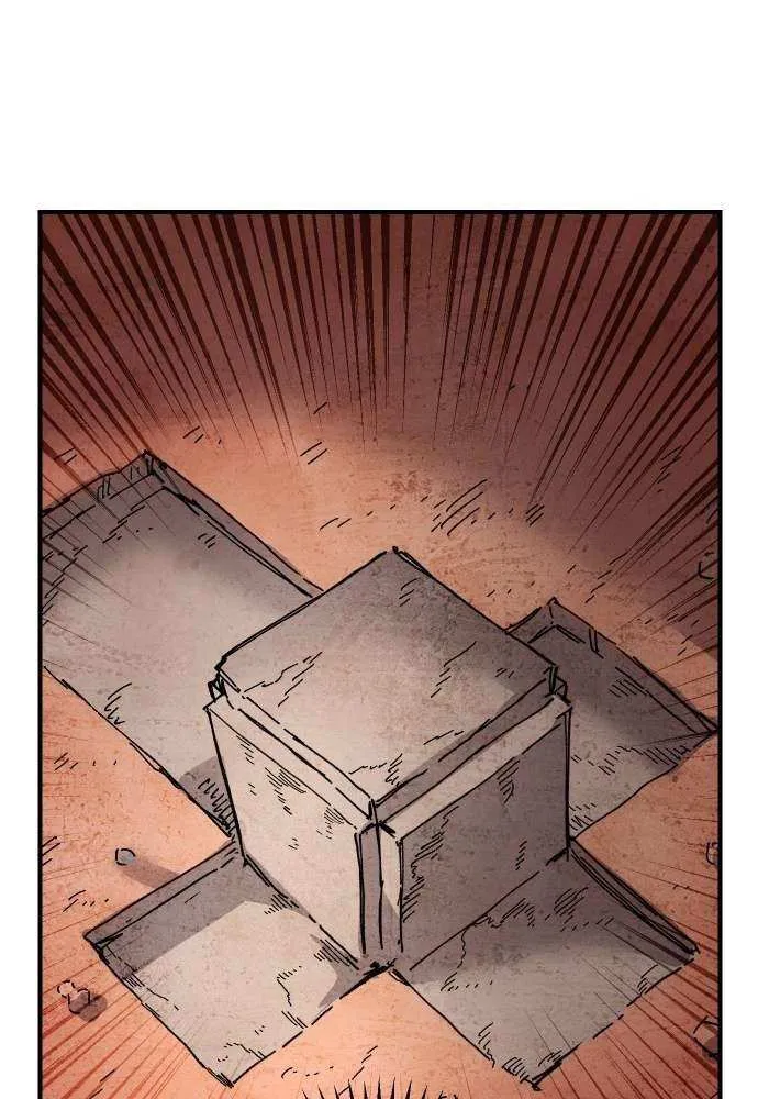 Reincarnation of the Veteran Soldier Chapter 170 page 36 - 
