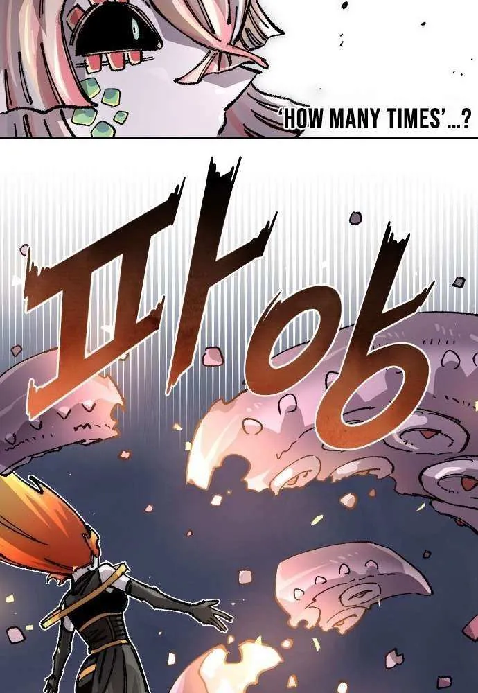 Reincarnation of the Veteran Soldier Chapter 170 page 50 - 