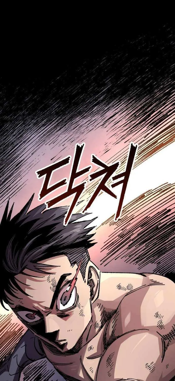 Reincarnation of the Veteran Soldier Chapter 170 page 6 - 
