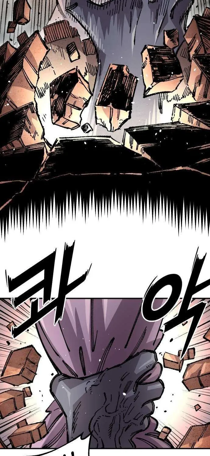 Reincarnation of the Veteran Soldier Chapter 170 page 59 - 