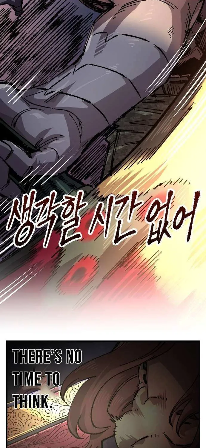 Reincarnation of the Veteran Soldier Chapter 170 page 7 - 