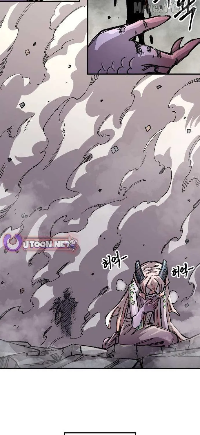 Reincarnation of the Veteran Soldier Chapter 170 page 65 - 