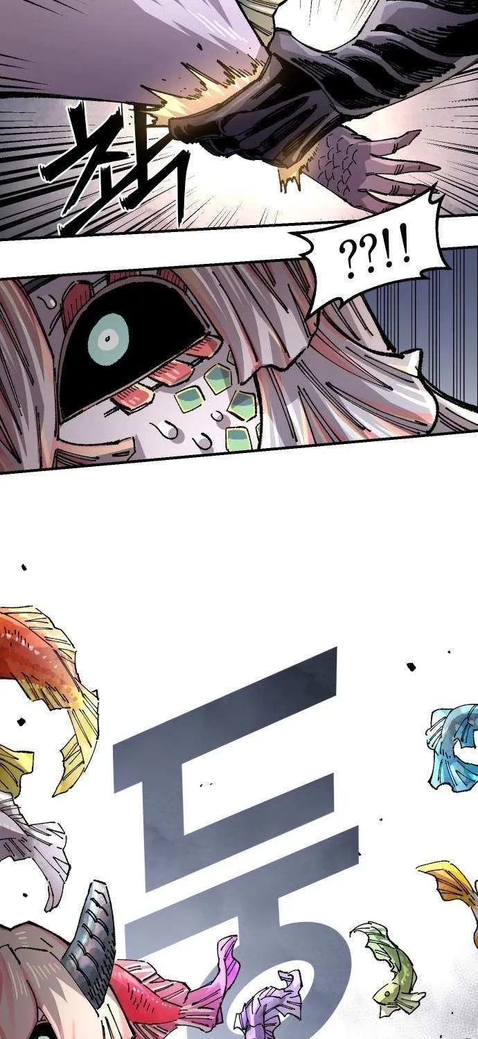 Reincarnation of the Veteran Soldier Chapter 171 page 12 - 
