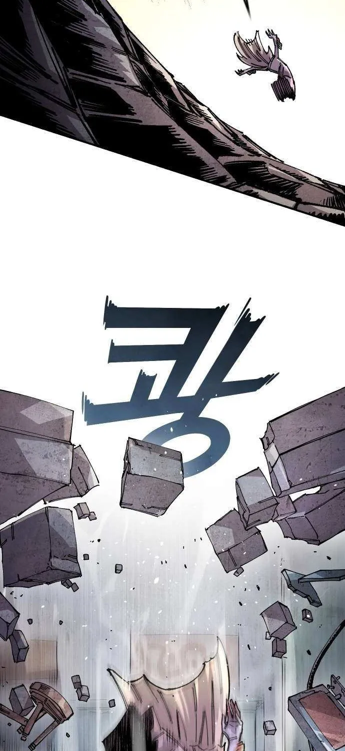 Reincarnation of the Veteran Soldier Chapter 171 page 16 - 