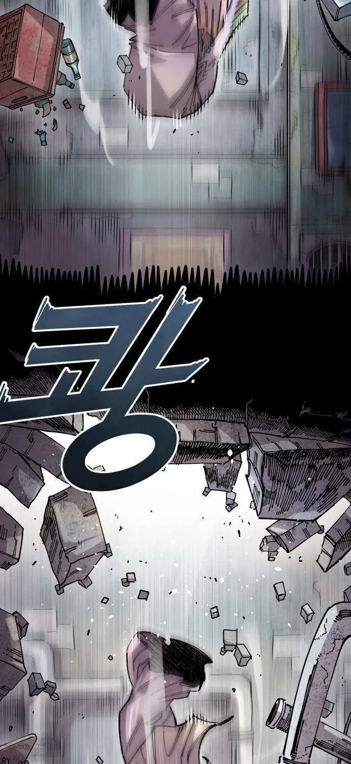 Reincarnation of the Veteran Soldier Chapter 171 page 17 - 