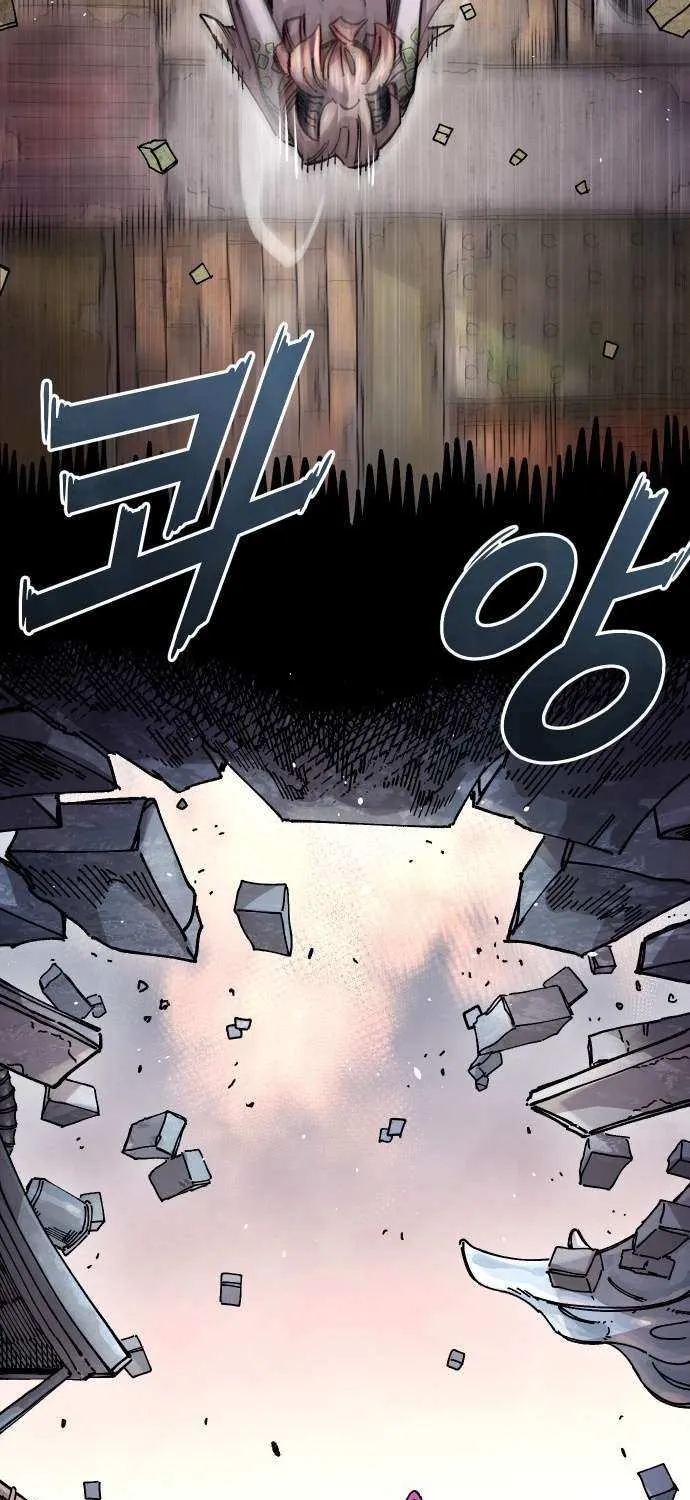 Reincarnation of the Veteran Soldier Chapter 171 page 19 - 