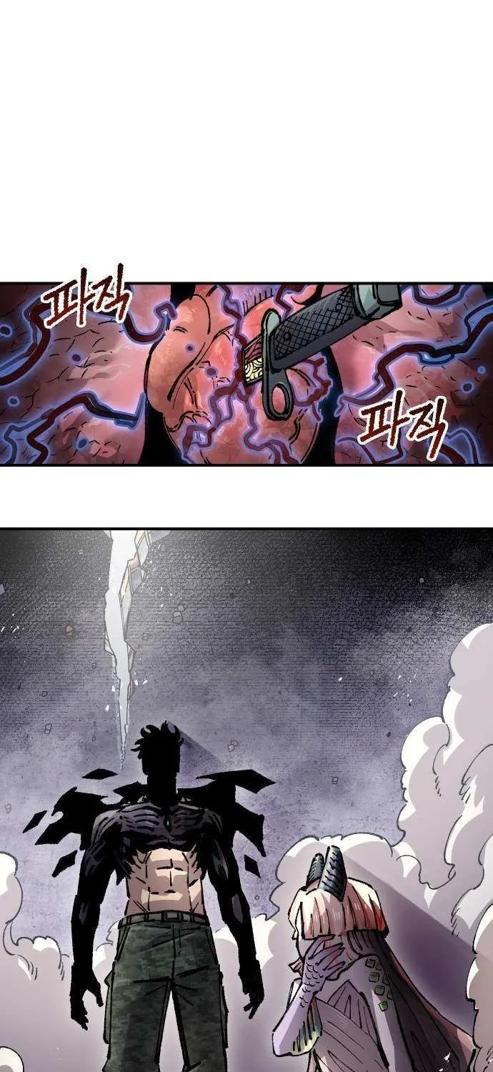 Reincarnation of the Veteran Soldier Chapter 171 page 3 - 