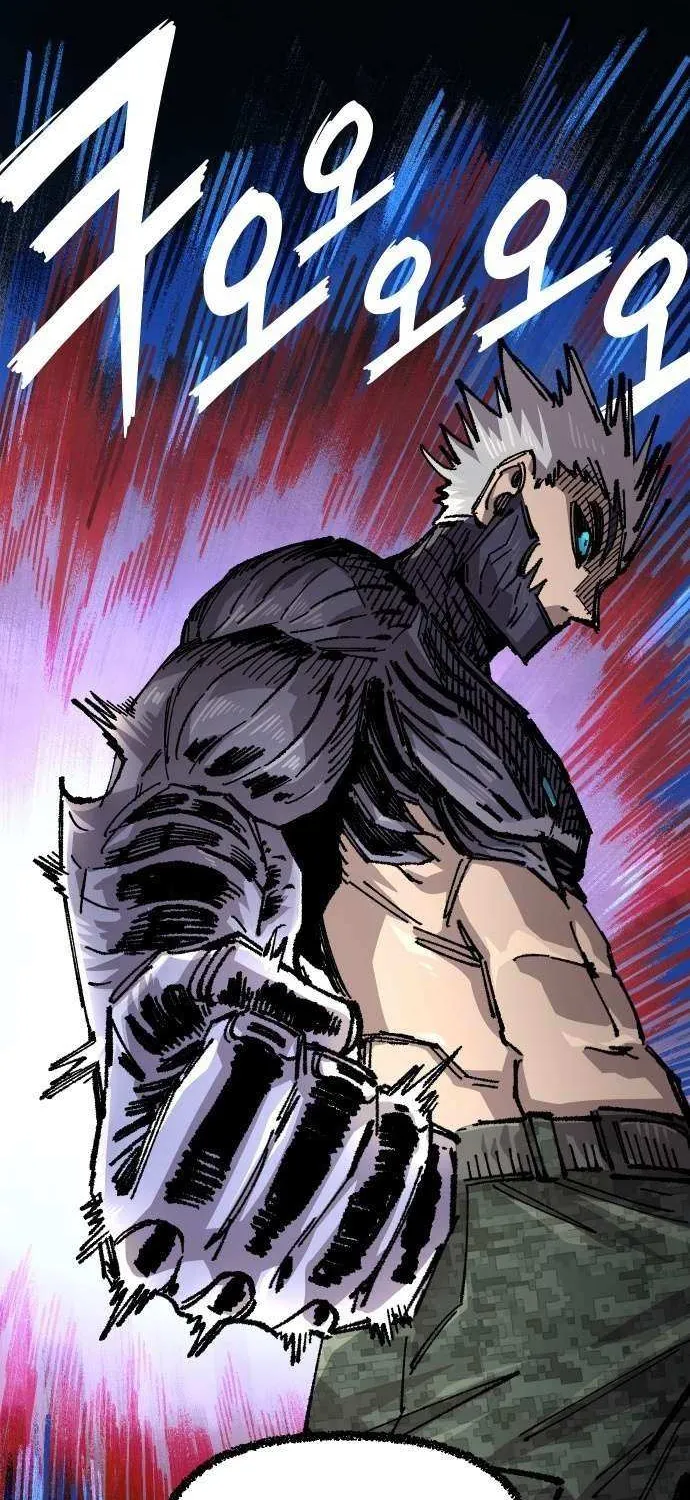 Reincarnation of the Veteran Soldier Chapter 171 page 27 - 