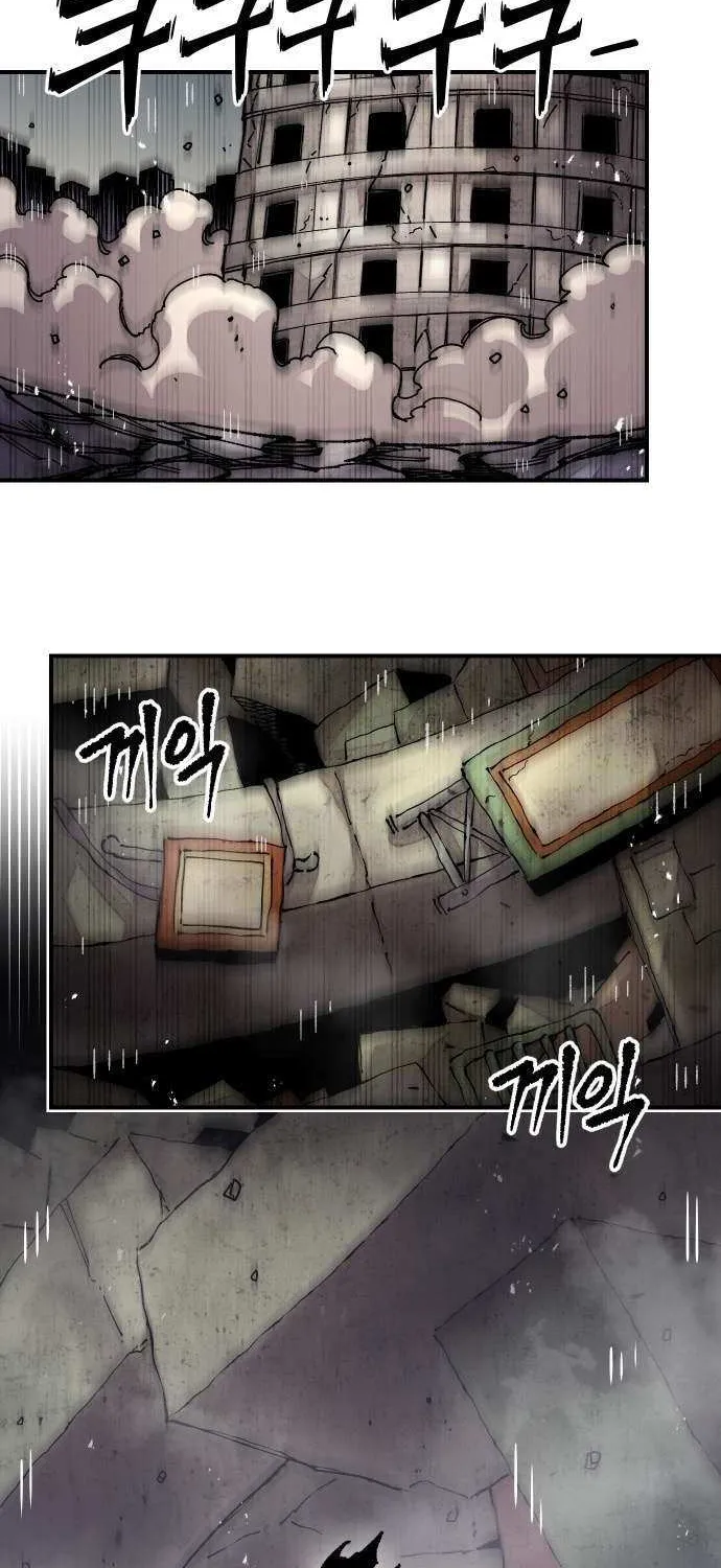 Reincarnation of the Veteran Soldier Chapter 171 page 69 - 