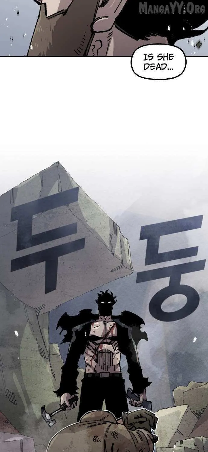Reincarnation of the Veteran Soldier Chapter 171 page 71 - 