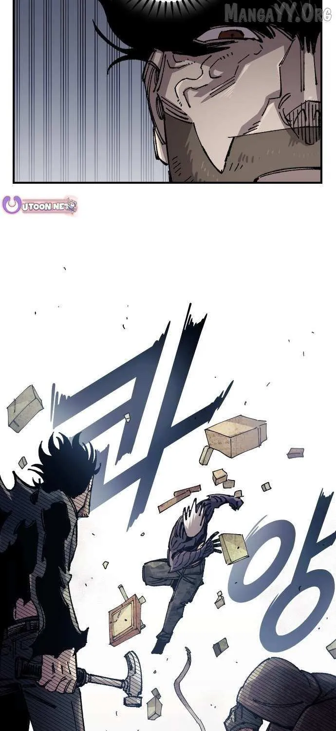 Reincarnation of the Veteran Soldier Chapter 171 page 78 - 