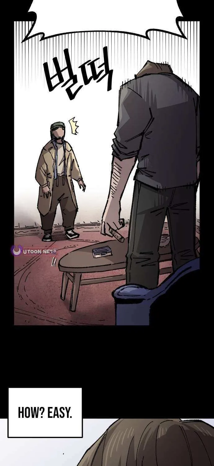 Reincarnation of the Veteran Soldier Chapter 172 page 14 - 